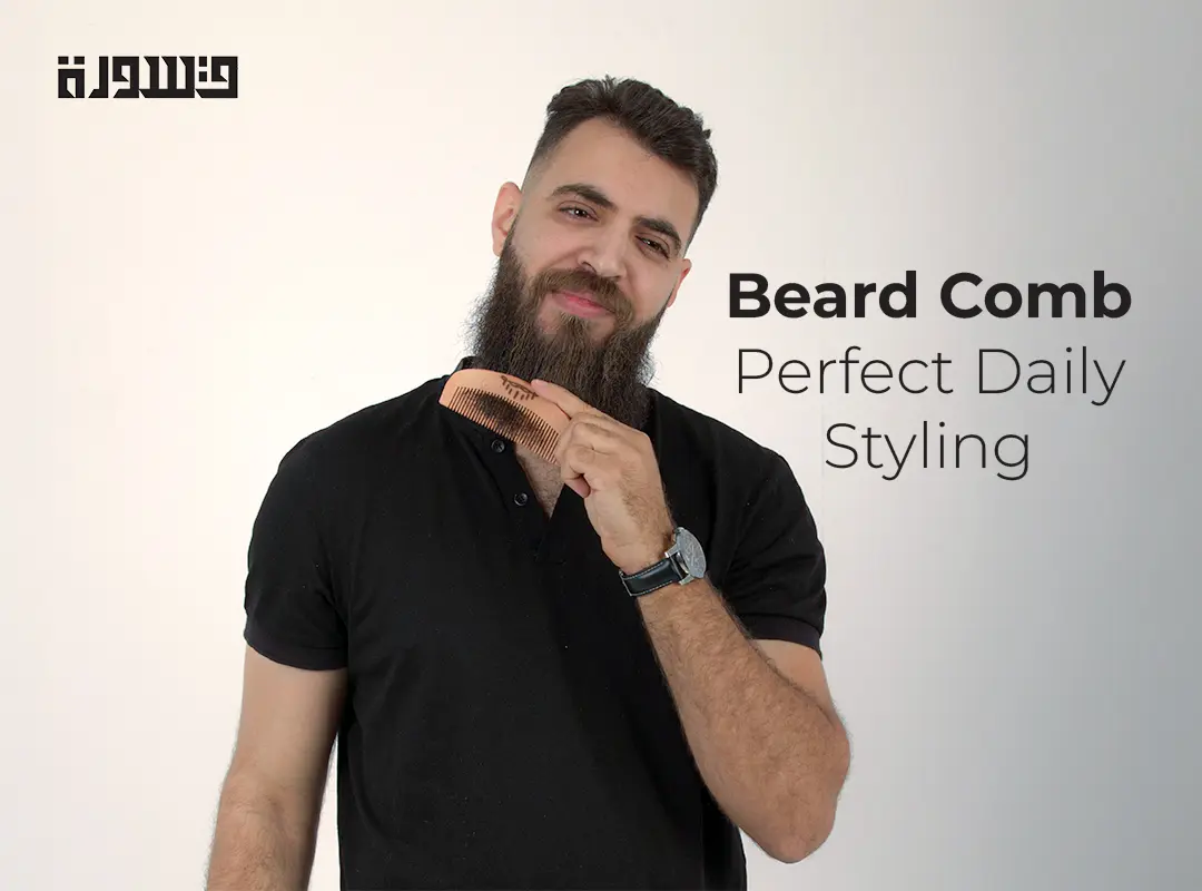 Beard Comb