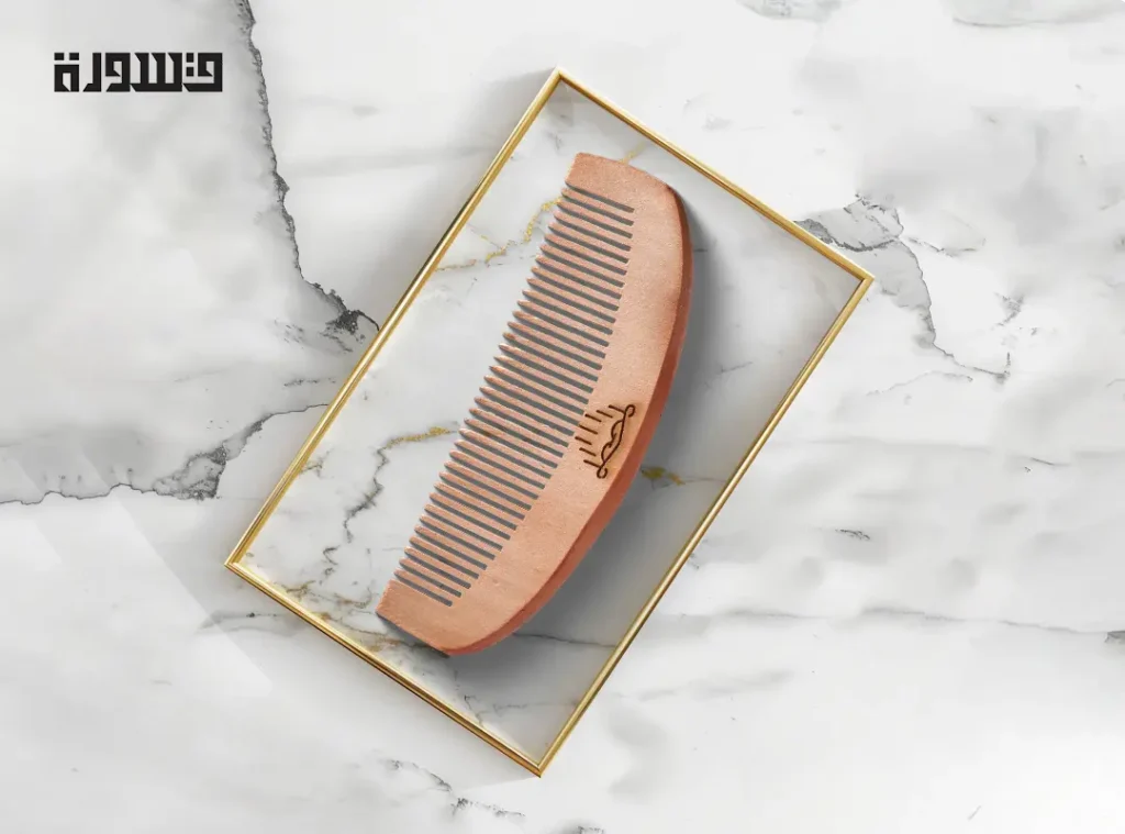 Beard Comb