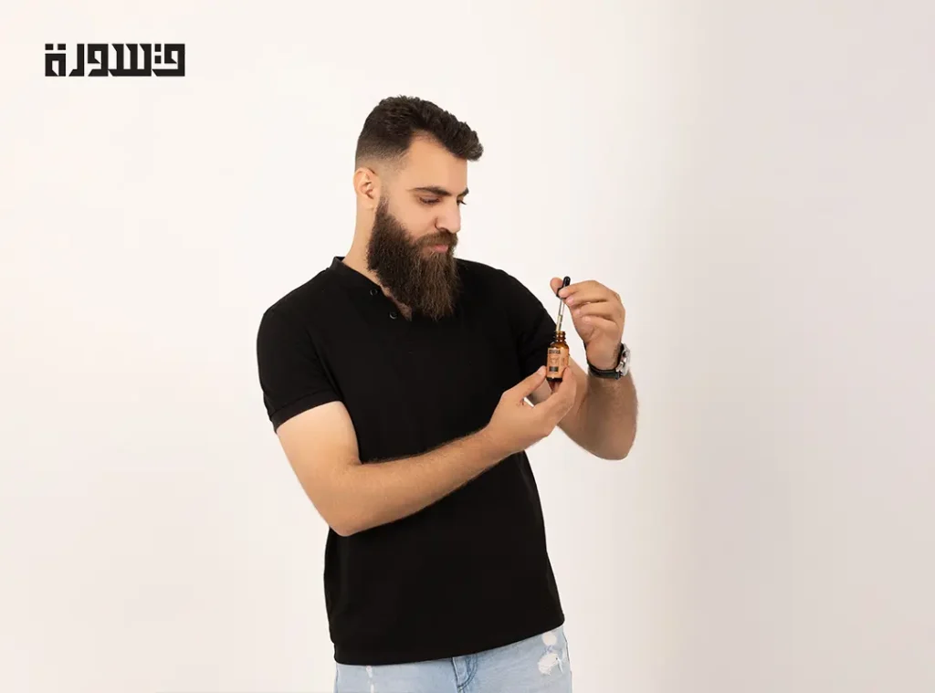 Beard Hair Moisturizer