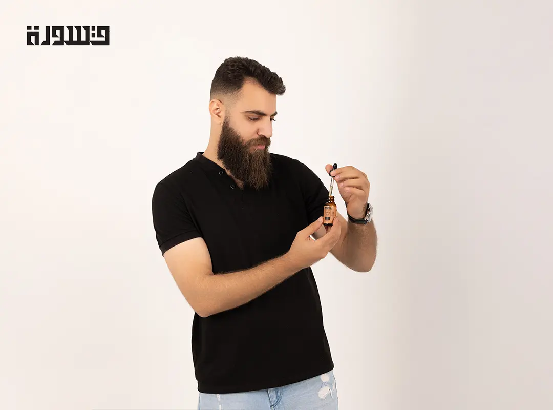 مرطب شعر اللحية