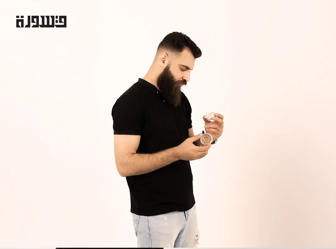 مرطب شعر اللحية