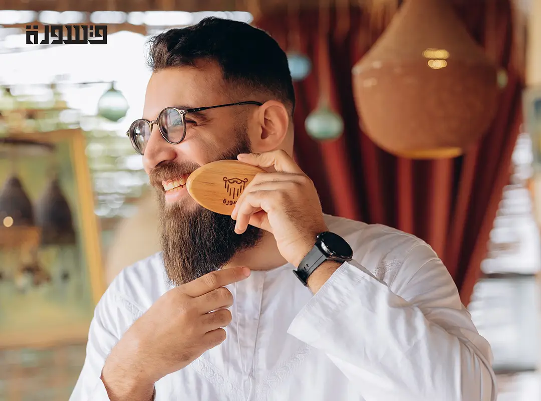 فرشاة تسريح اللحية للرجال